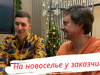 Отзыв о ремонте евродвушки в ЖК "Тургенев